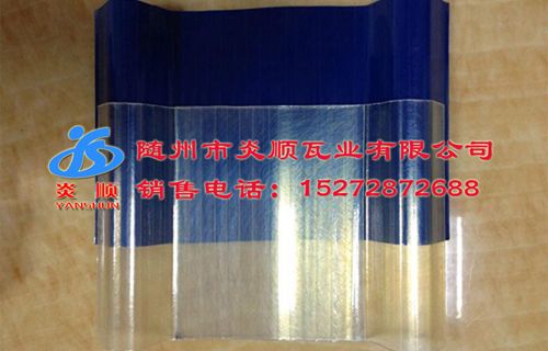 FRP采光瓦的構成及在各行業(yè)內(nèi)的用途